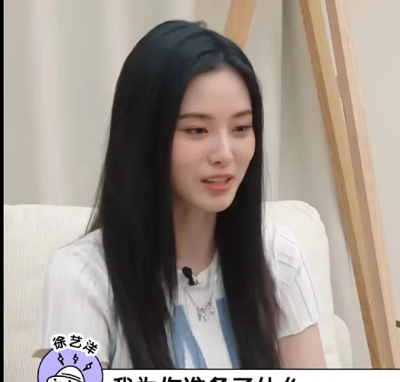徐艺洋：“黄子韬和我求婚的那段时间，经常和我吵架，他又是一个憋不住秘密的人，每次