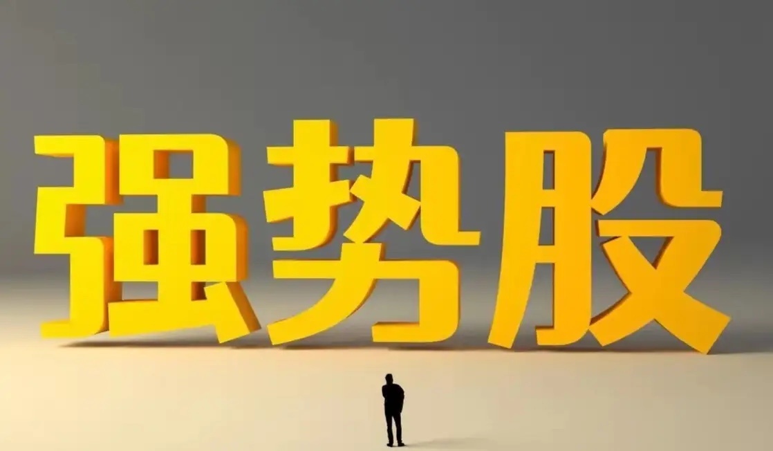 发生了什么，A股突然拉升！今天估计很多人晚饭吃不下了，上午A股大跌，我一直说抄底