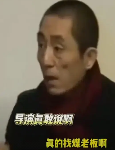 难怪娱乐圈审美降级这么厉害，张艺谋说出了真相。张艺谋说现在的孩子越生越难看，