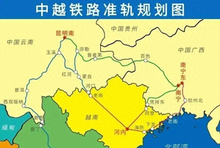 越南宣布3条铁路对接中国，打通南北的高铁，只能等中国出手了!当越南代表团在北京