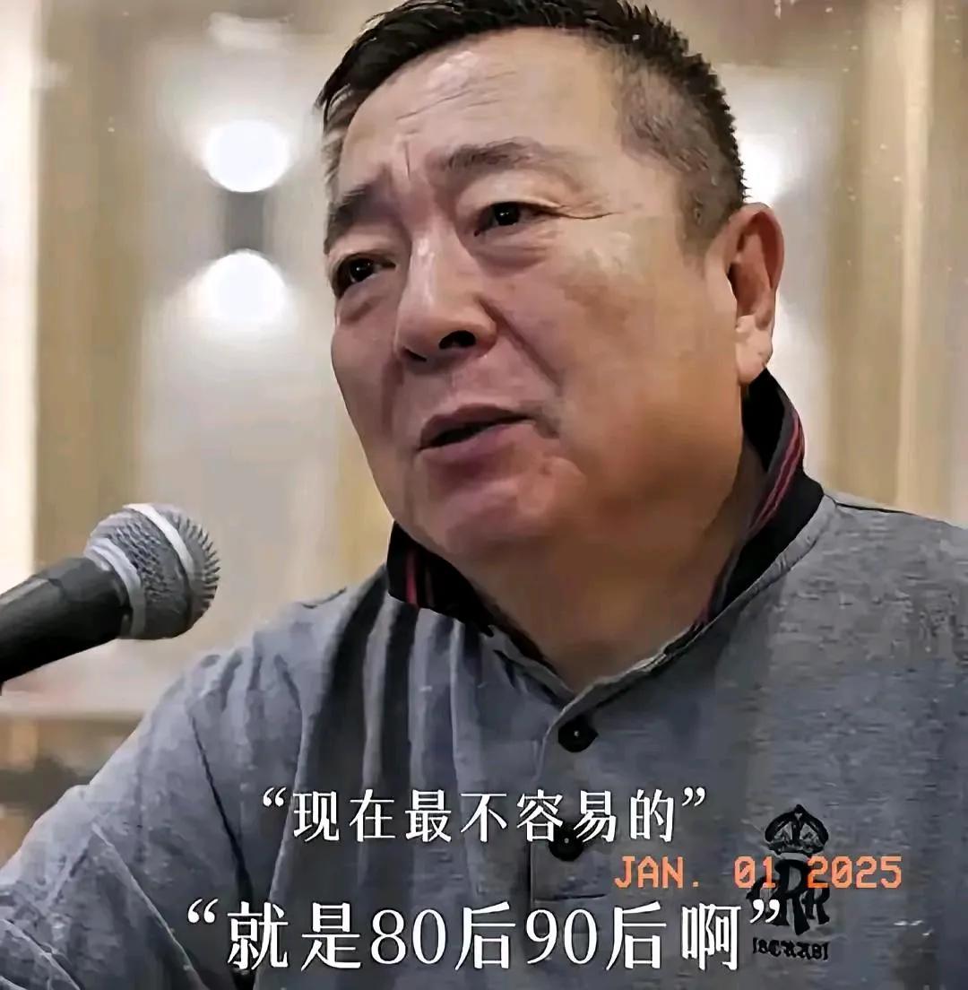 太感动！果然，只有中年男人才理解中年男人一网友给董浩叔叔留言:“自己已经40岁