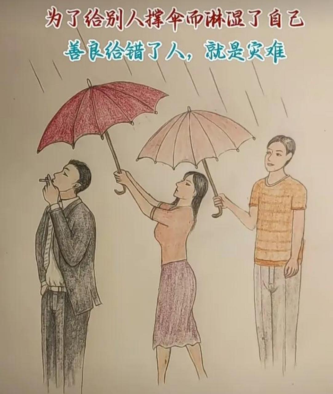 佛说：什么是因果？因果就是：人永远争不过天，恶永远斗不过善。一个人过分的伤害别人