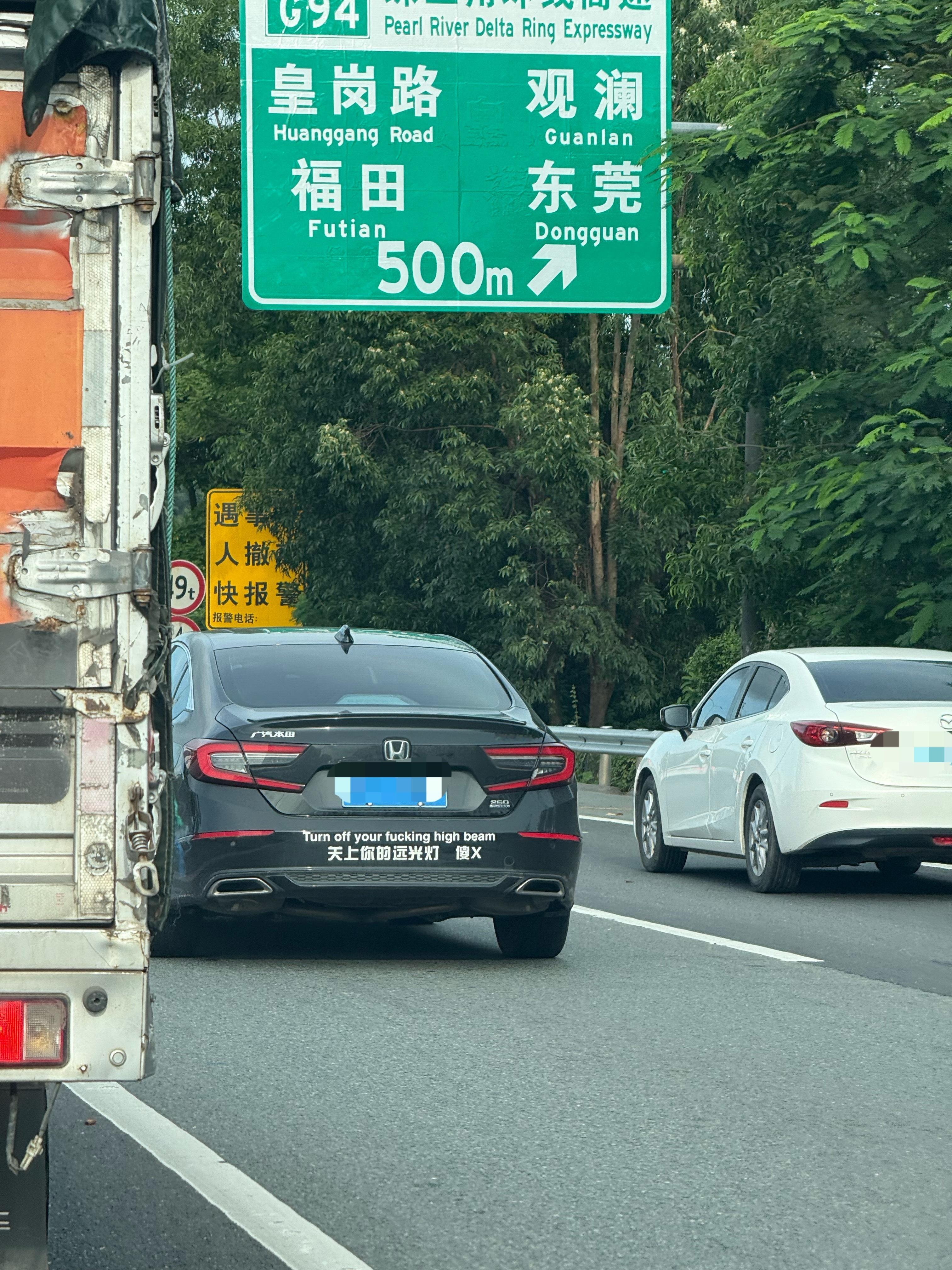 有点暴躁的老哥[捂脸哭]​​​