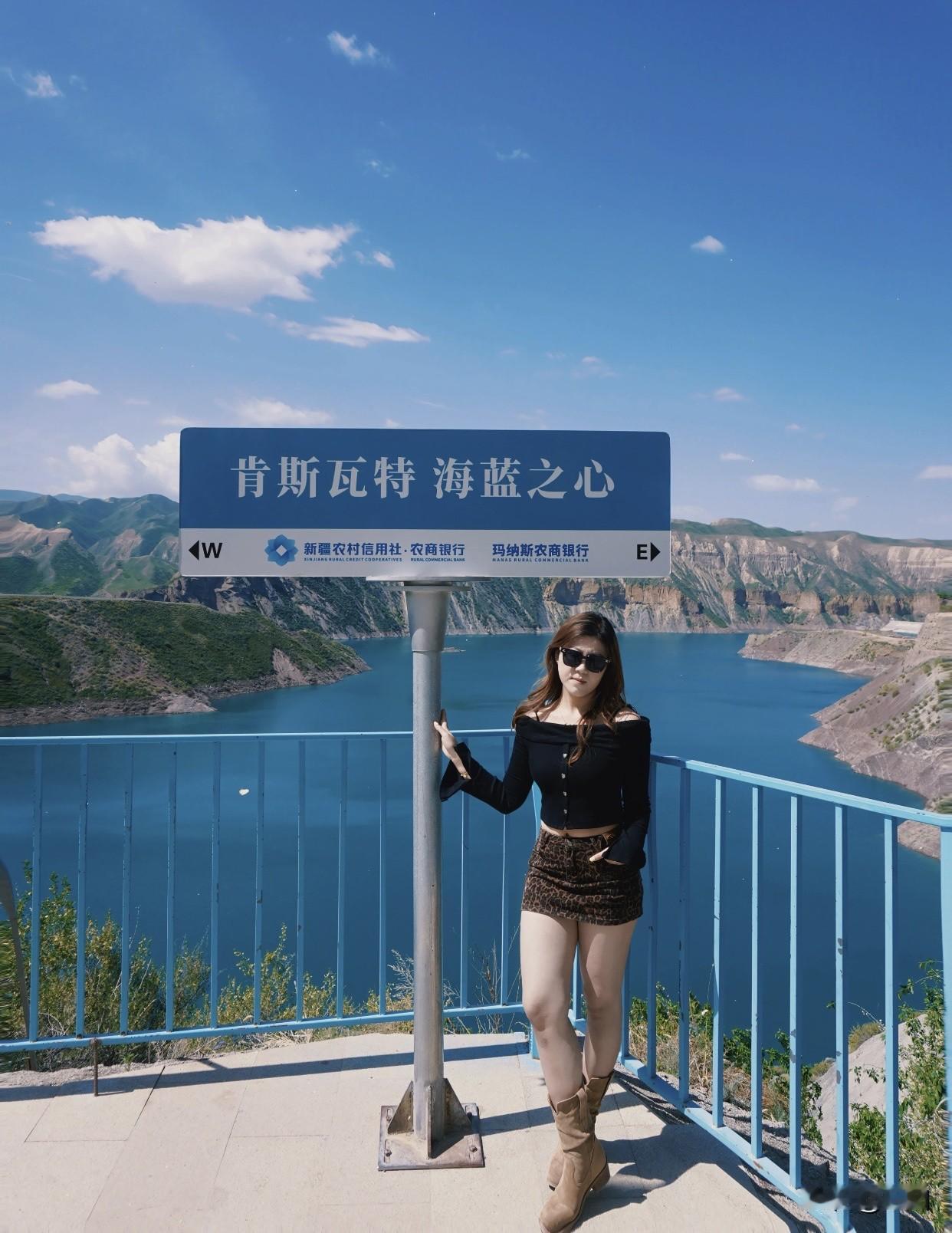 出发吧趁现在张开双臂，享受大自然的美景。