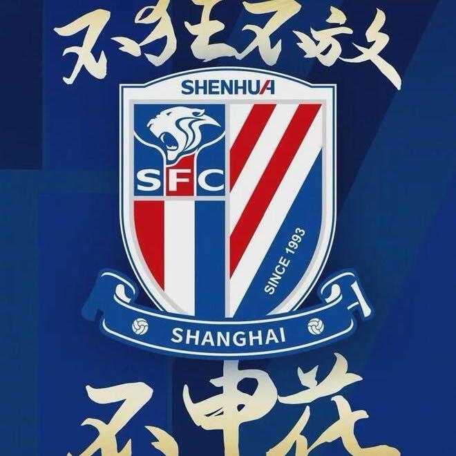 中超最惨球迷，申花球迷徐江！在海港夺冠之后，申花著名网红球迷徐江的言论又被网友