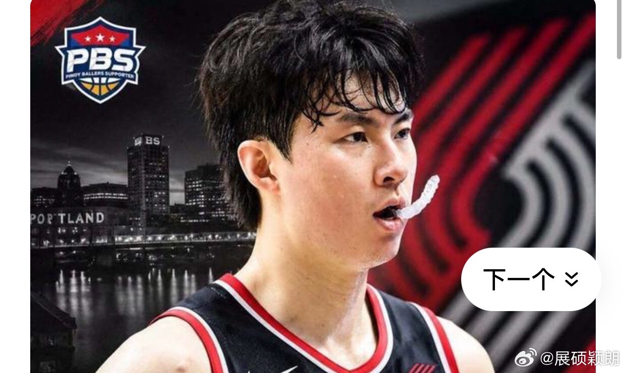 第3、据波特兰媒体以及NBA联盟消息人士Murrows联合报道，开拓者队将与韩国球员李贤重签下一份E