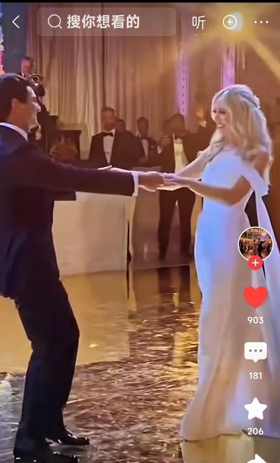 特朗普家里这下热闹了——[捂脸哭]大女儿伊万卡嫁给了一个犹太人、二女儿蒂芙尼嫁给