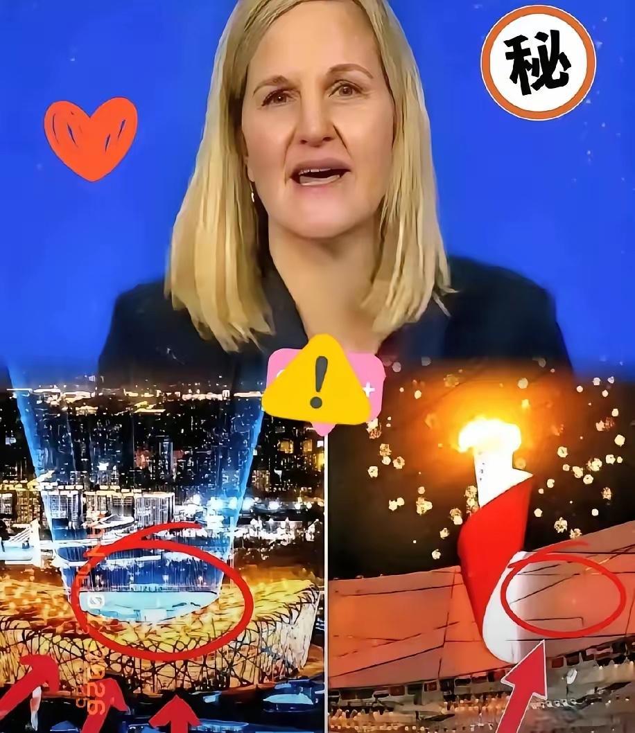 奥委会现在愁死了，求着让我国再举办一次，但我国明确拒绝，没有再举办的打算。毫无