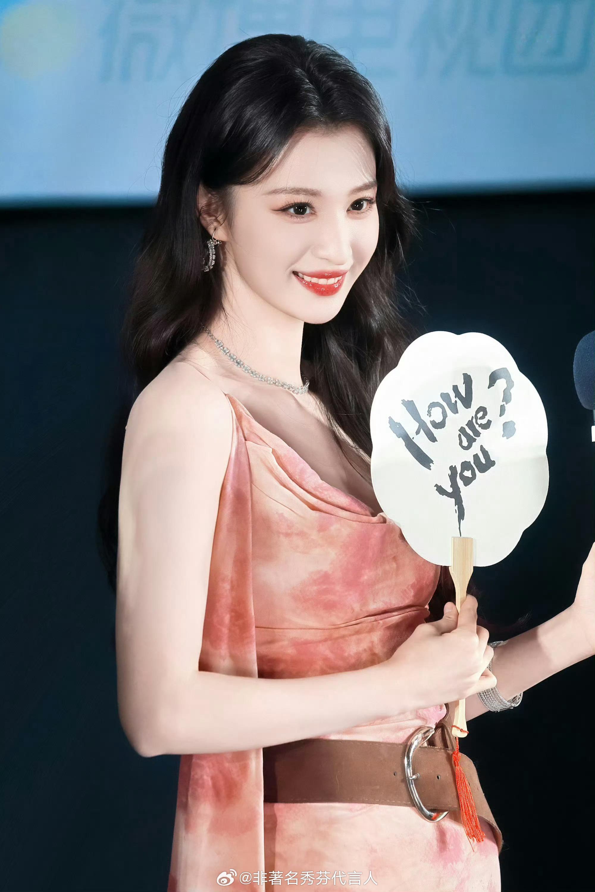 王楚然模仿妲己楚然美成啥了