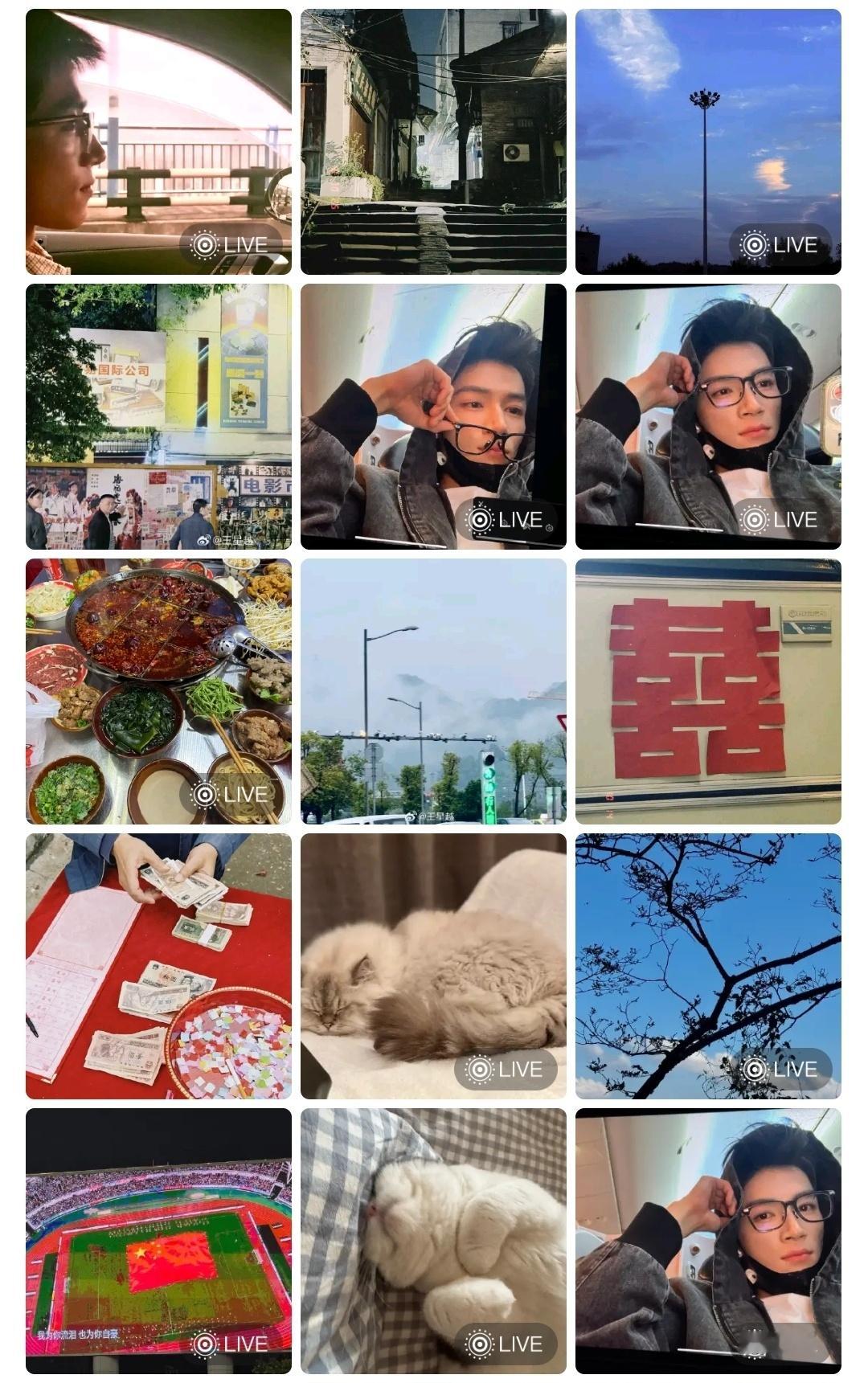 王星越删博应该是不小心的，不过公众人物还是要注意一点呀​​​