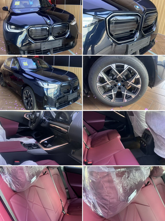 谁懂啊！提车的快乐🚗宝马X3新款