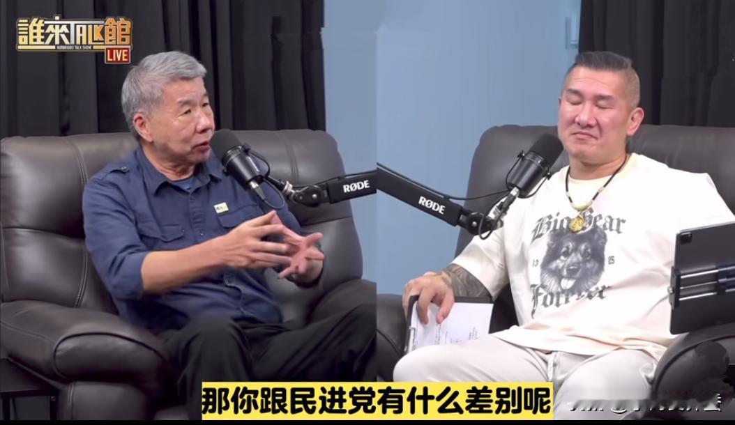 看了馆长和张亚中的访谈，张亚中真不客气，但基本确定他就是打酱油的。能看出他真