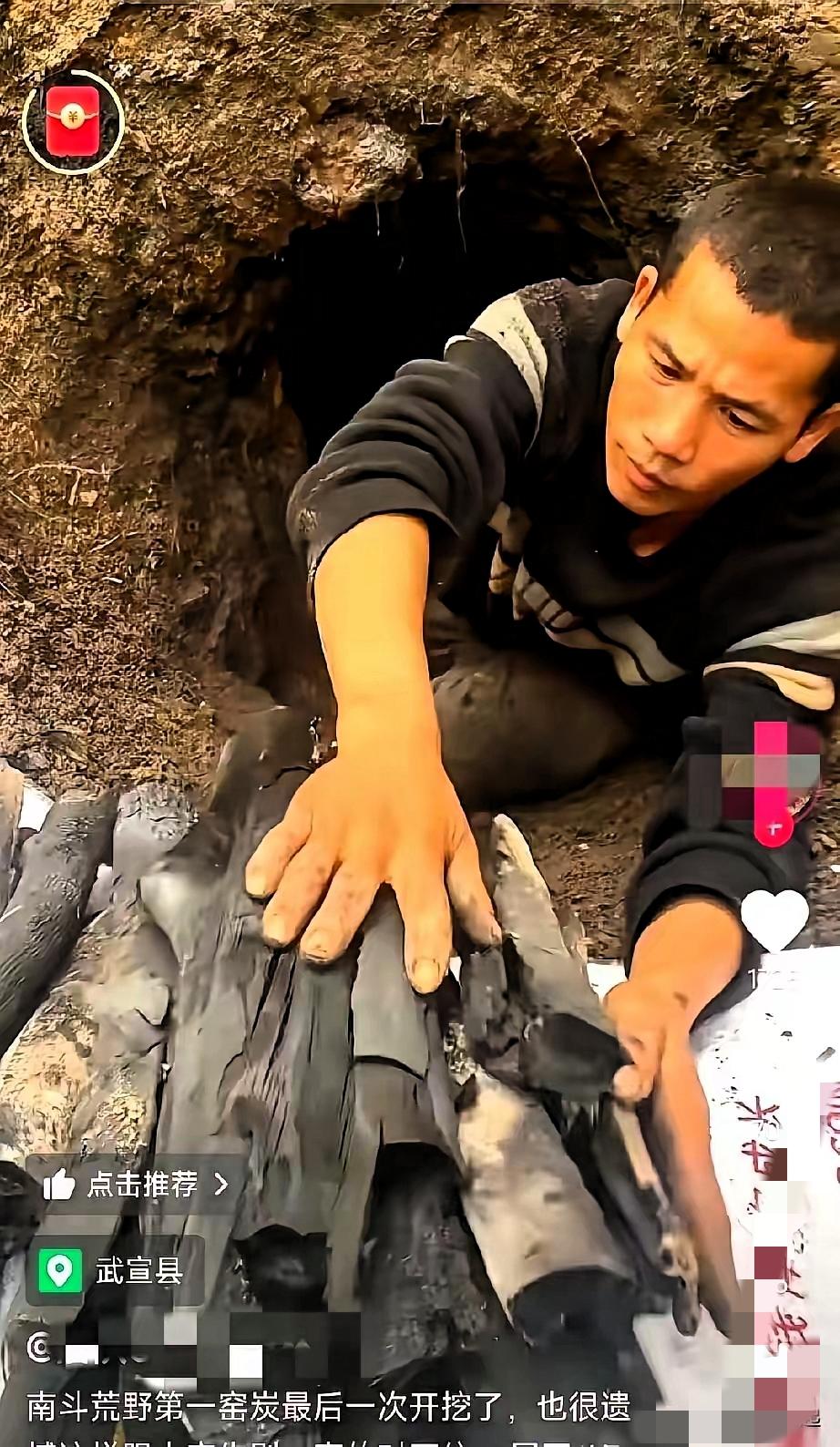 看得我火冒三丈！求生类节目干脆直接把“禁止广西人参赛”写进规则得了，省得后续玩不