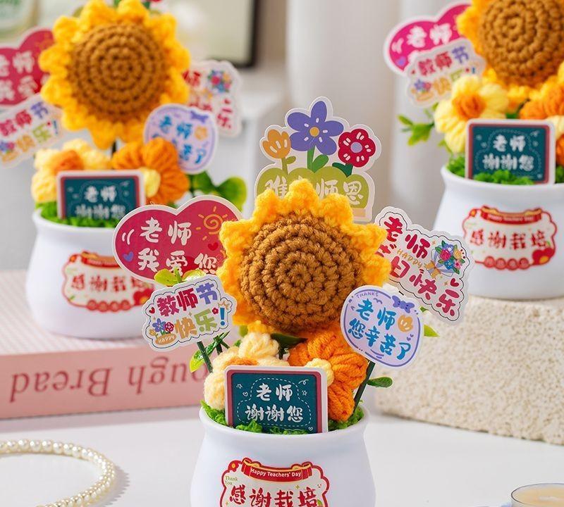 教师节快到了！想问问大家，家里小孩有提出过需要买礼物送给老师吗？傍晚去接儿子放
