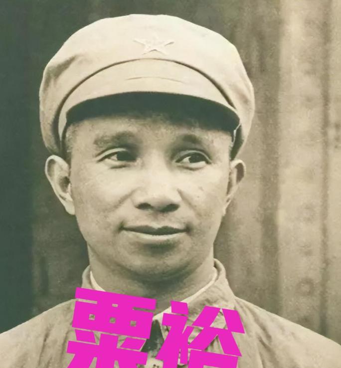 1940年，一断臂俘虏霸占了个大巧珍，军中当即决定枪决，粟裕却及时阻止道：“我不