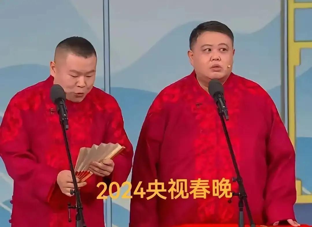 你以为岳云鹏春晚又“失误”了？错了，那是每秒价值百万的精密设计。导演组内部
