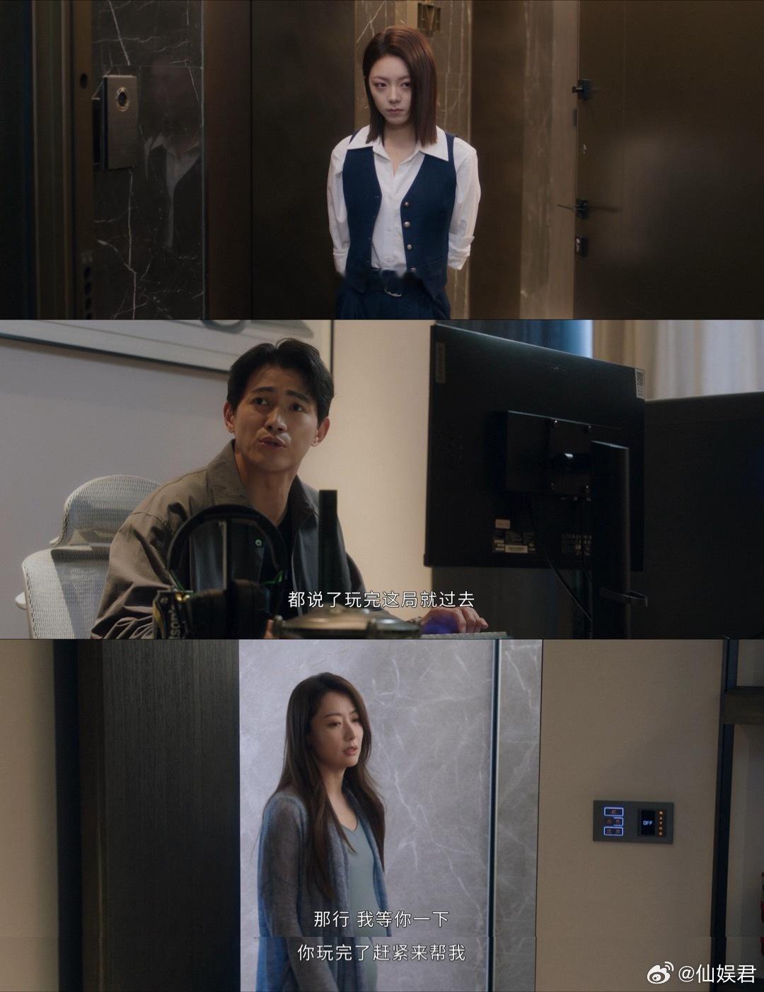 无可替代孕妇被丈夫推倒后流产电视剧无可替代看得心里揪紧，林珑怀着孕被丈夫推倒失