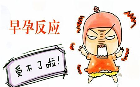 孕二月, 准爸爸用心做这些事情, 准妈妈才会更舒适