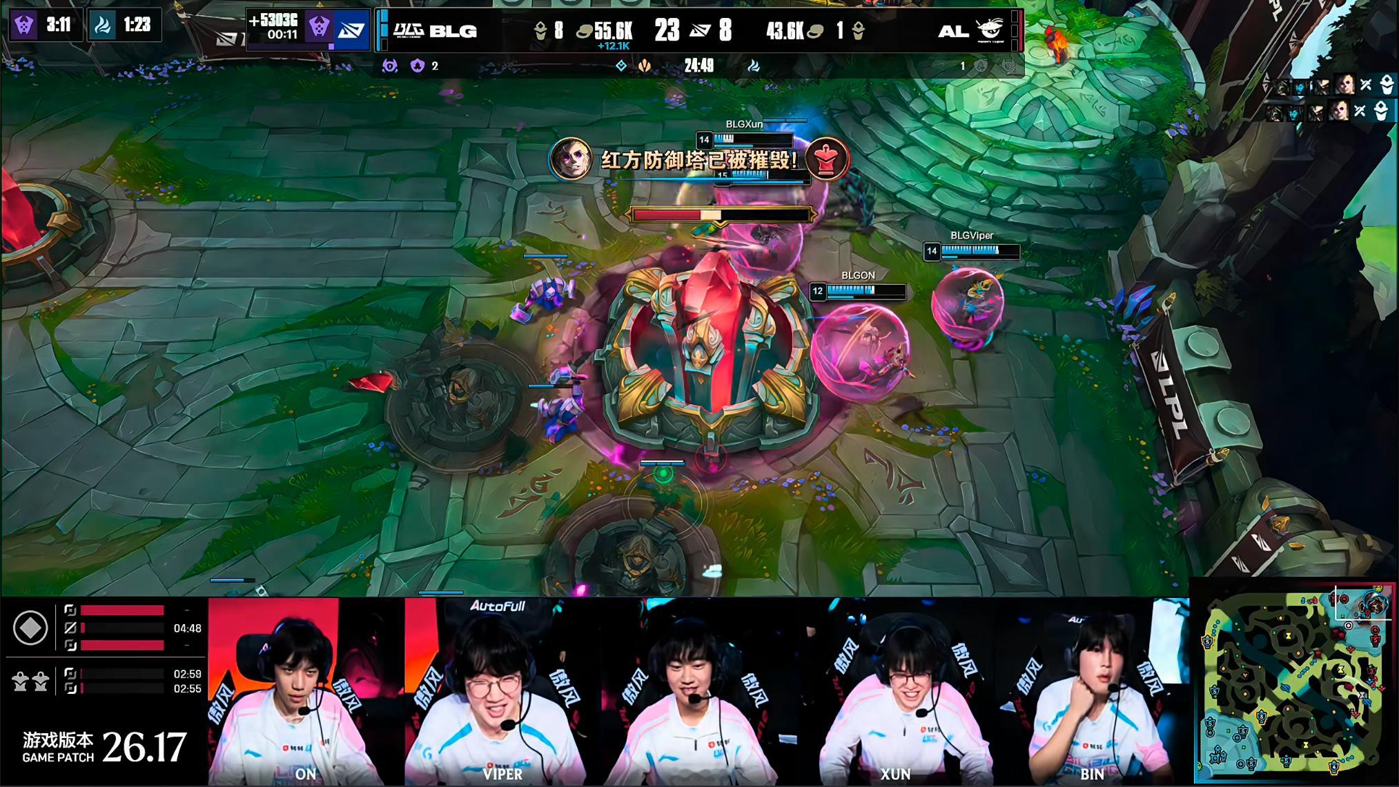 BLG3-0AL赛前预测继续鲜！BLG不整蛊！基本上就是不会输！五点打七点三