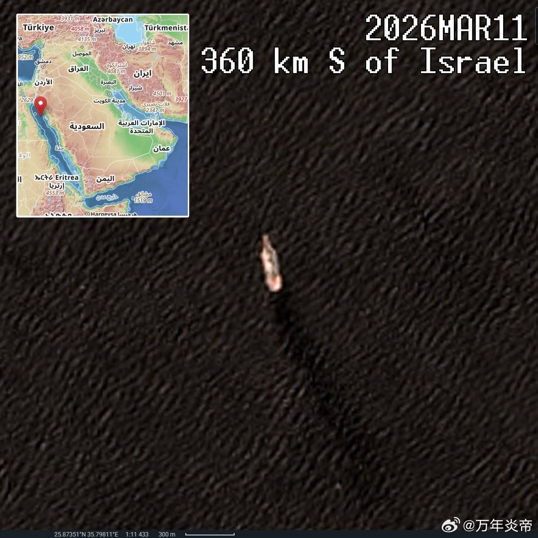 🔻福特号航母昨天的最新位置，在红海北边，看来不是准备去过胡赛武装，而是继续在南