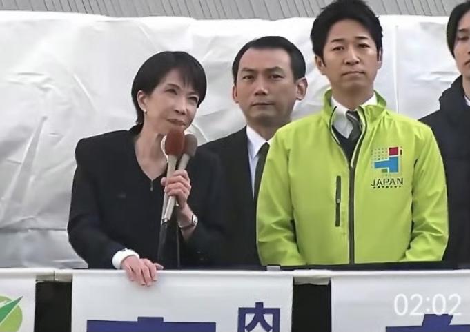 高市早苗，是持续作死的节奏啊！疯狂叫嚣：日本电费贵就发展核电，中国断日本稀土供