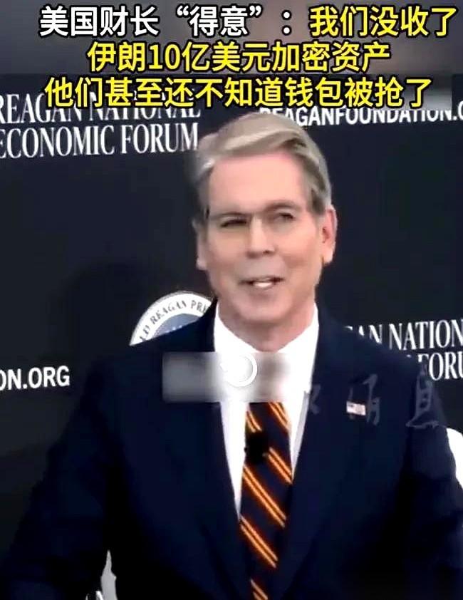 美国那边有个人，为了邀功，说漏了一句话。就这一句话，直接把五角大楼和国务卿的桌