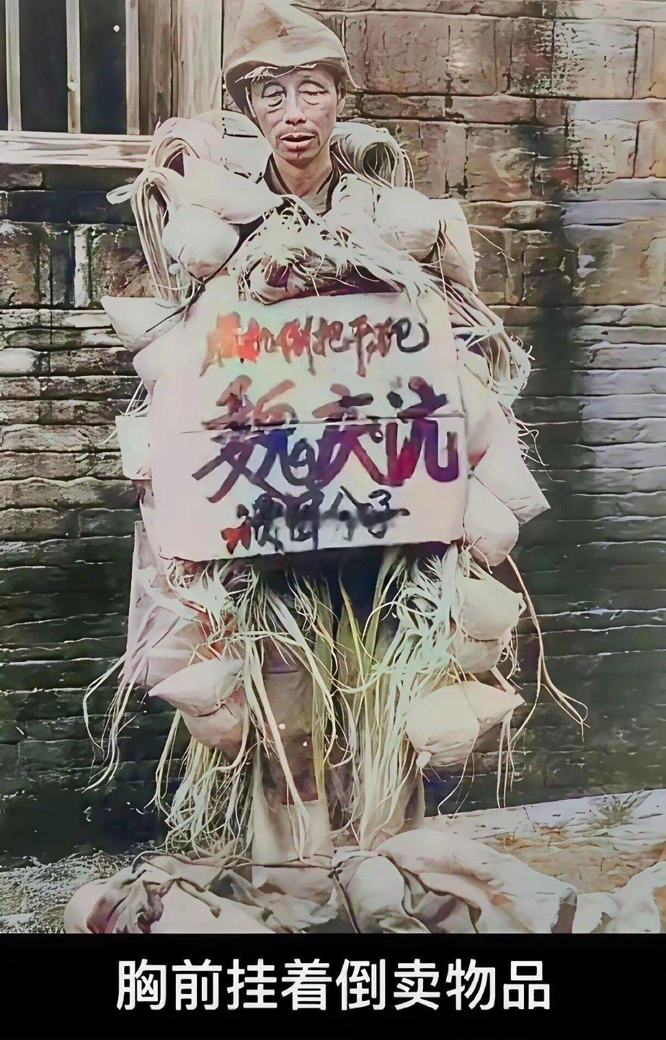 这种人用现代的叫法，应该叫什么名字？