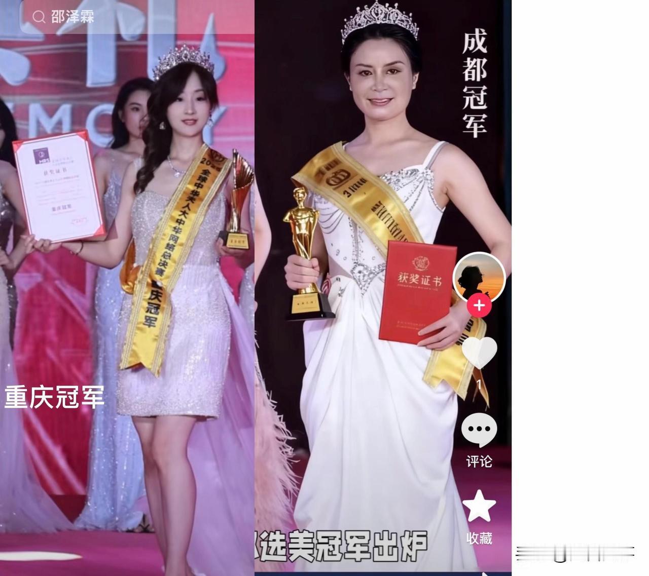 可以肯定没黑幕[笑着哭]