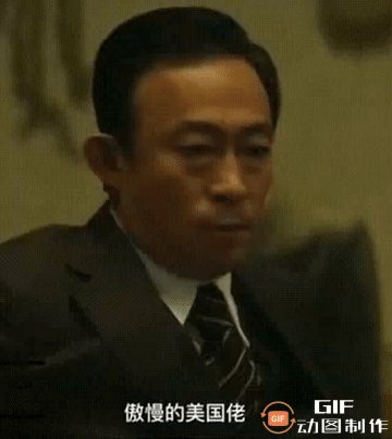 拿着旅游商务签，冒着被捕风险给美国送温暖搞技术下乡，这是一种什么精神？被