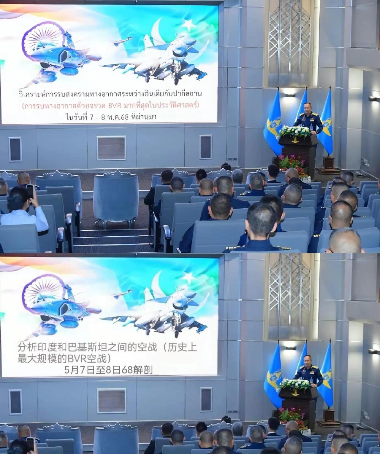 还有人嘴硬说“阵风”不是歼-10CE击落的，是F-16击落的呢！最新的实锤来了