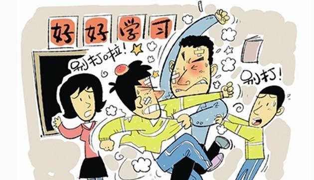 “太气愤了！”，校园霸凌后续处理不当，竟引发家长打架事件！5名小学男生集体"欺负
