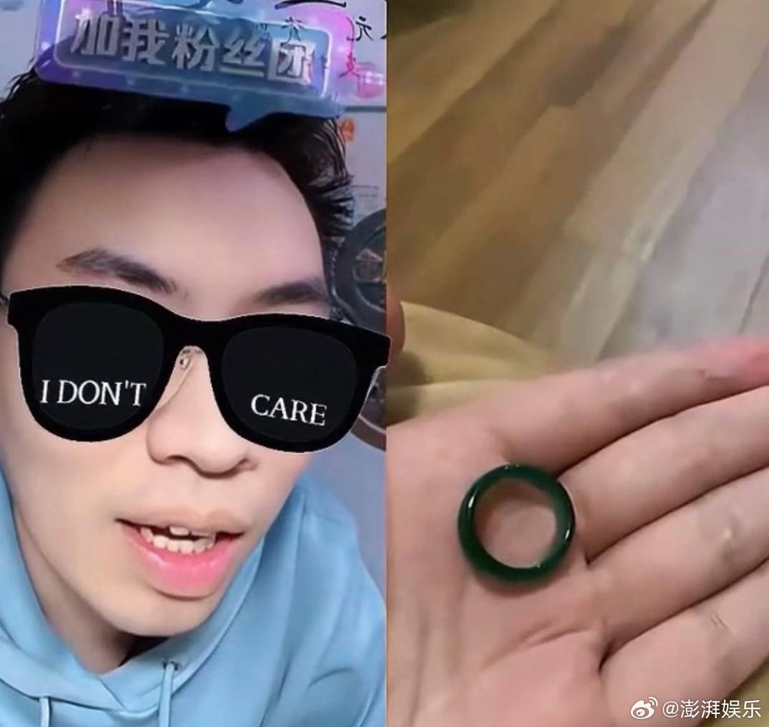 听泉赏宝直播间网友出轨被抓包“听泉赏宝”在直播连线时，接到一对情侣的鉴定请求：男