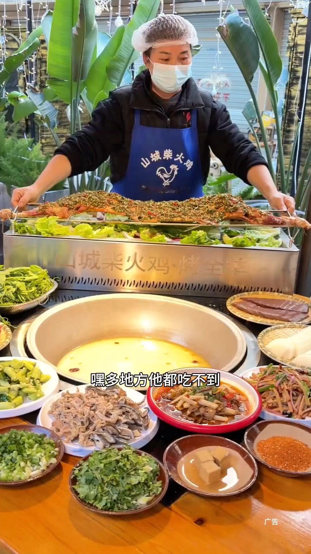 重庆498元半只烤全羊？活羊现烤香迷糊了！🐑人少想吃烤全羊？选半只刚刚好！都