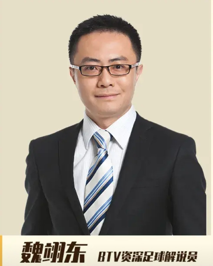 国安主场被津门虎2比2逼平后，京媒名嘴魏翊东表示，我看外界都吵着换掉塞蒂恩，可能