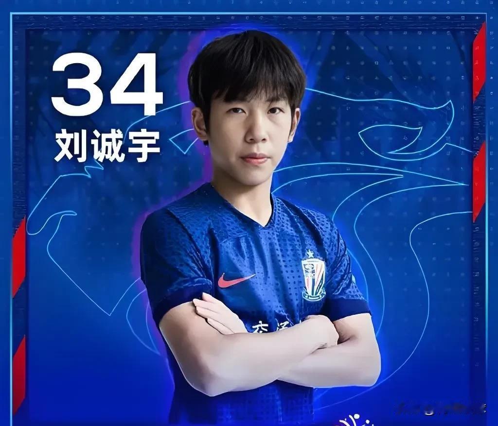 中超上海申花队共计4名球员入选新一批国足集训队，看看4名球员本赛季至今的表现：