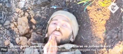 组图：战场上的人性，乌军无人机向被俄军丢弃的一名伤兵投下药品和水以及如何投降的指