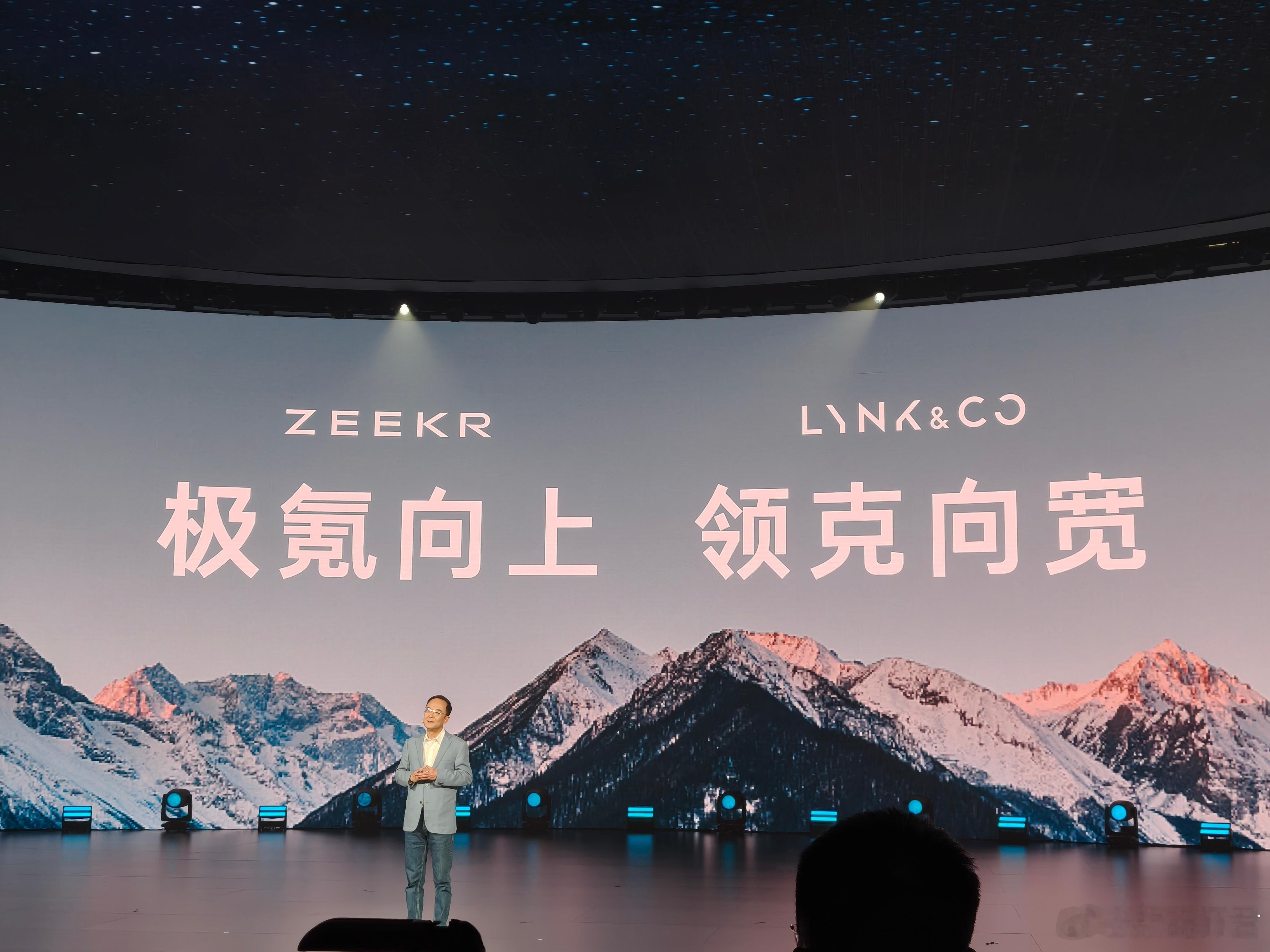 领克900即将上市安全，你可以永远相信领克。[doge]​​​