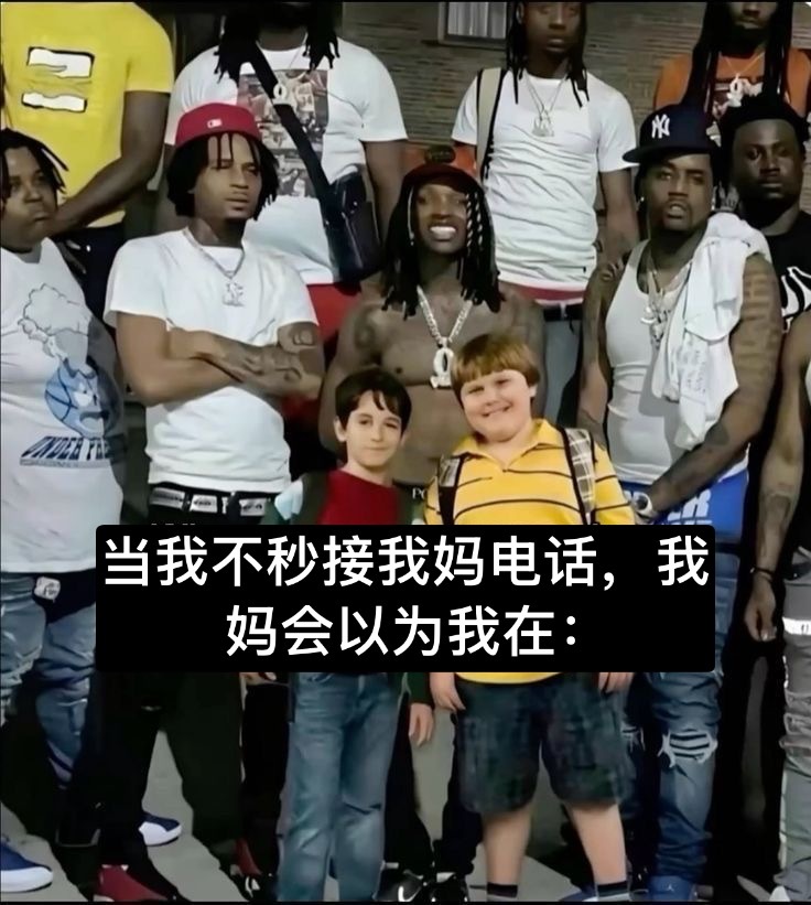 ganggangmeme​​​