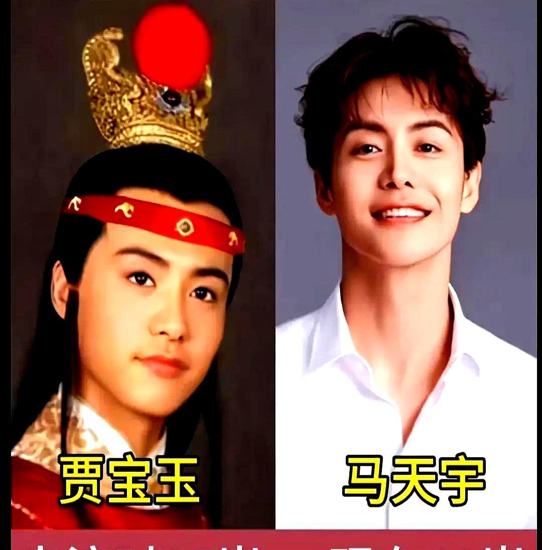 这么多年才看懂，87版贾宝玉根本不是“演”出来的。后来那些演员，要么太端着