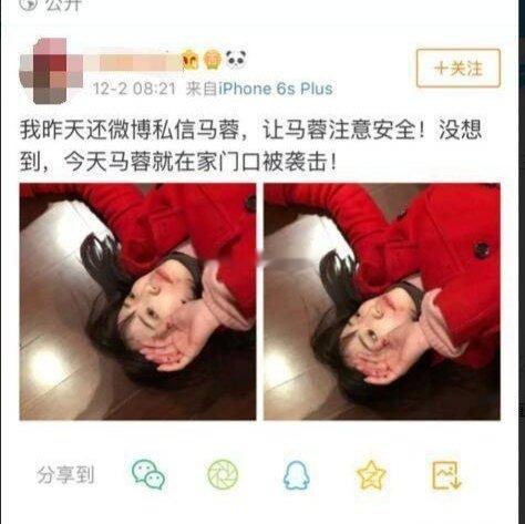 李连杰说王宝强的成功是百万分之一王宝强确实不容易，因为哪怕离婚，马蓉想了很多