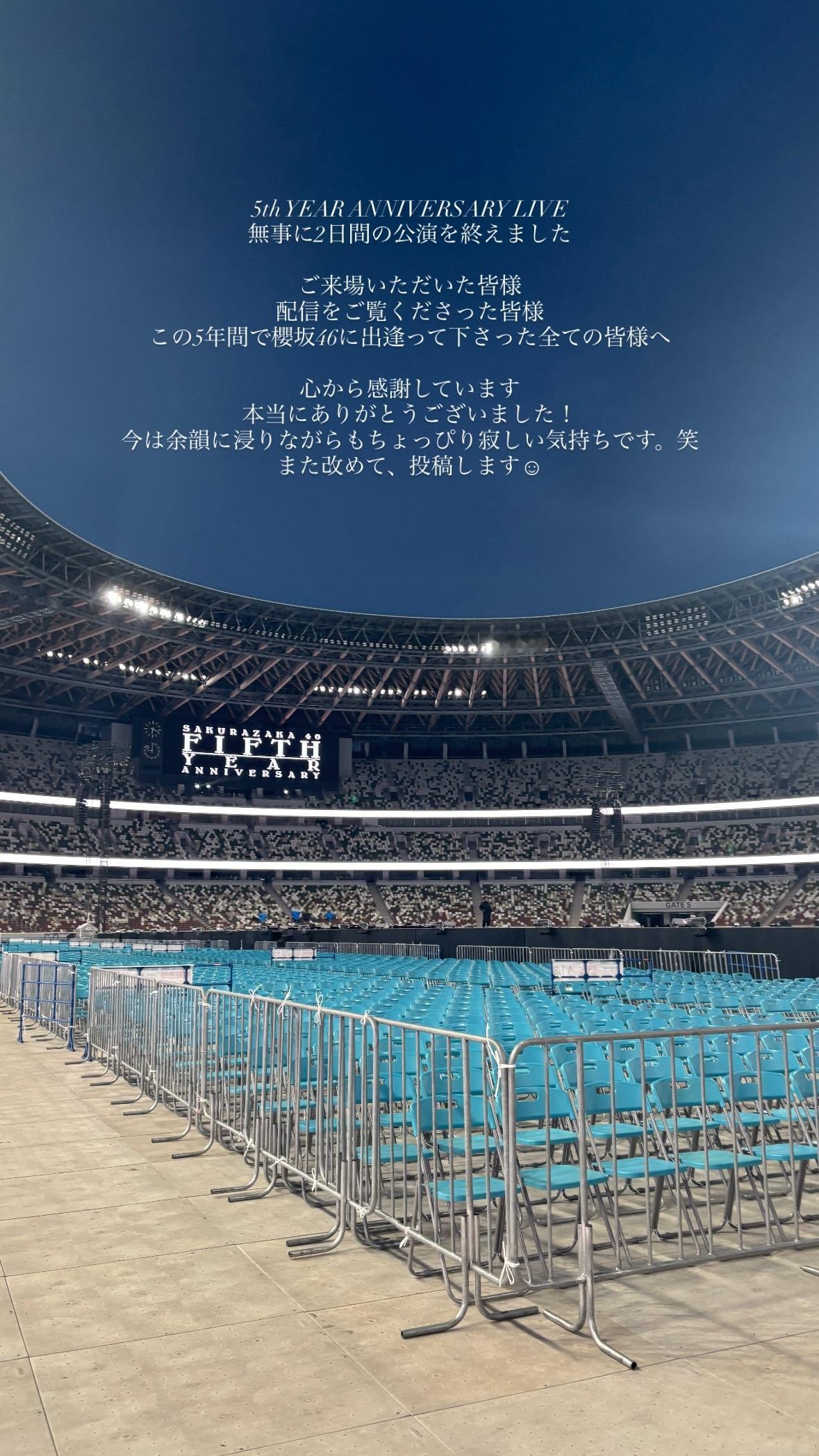 武元唯衣　chukegram