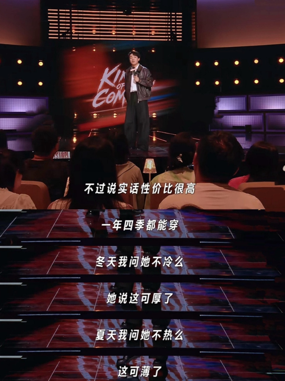 鑫博观察女生先买装备最后入瑜伽裤，自己一穿——哦，原来1080元换的是“把屁股开