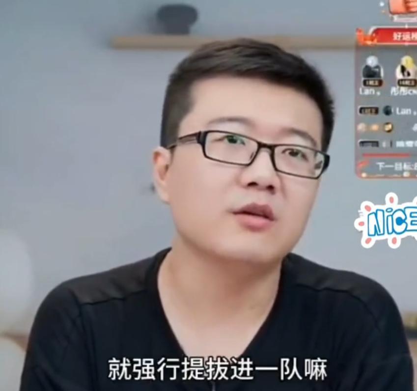 莱维太敢说了，一针见血的指出，莎莎之后的球员，压根不是打上来的！他说：现在