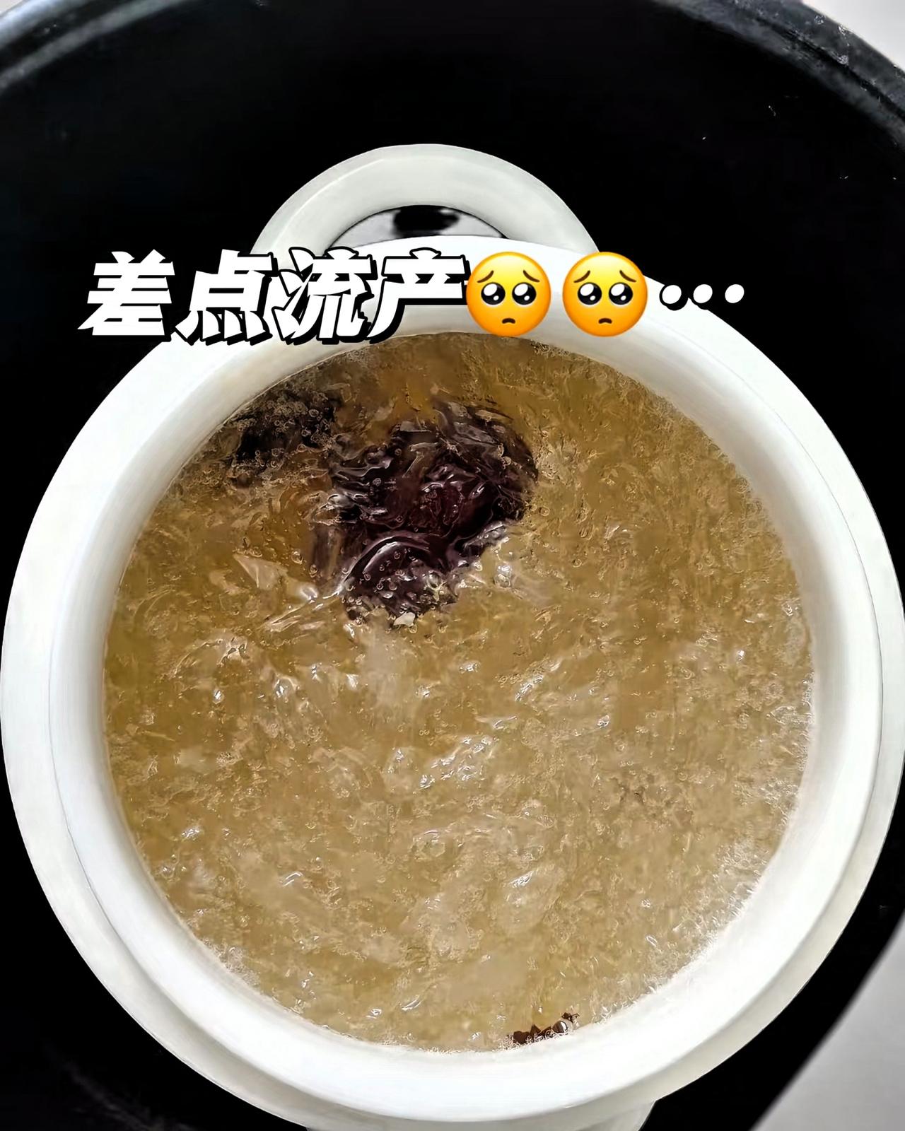因为燕窝差点“流产”孕期吃燕窝可不敢瞎吃我之前产检听到的事至今心有余悸！