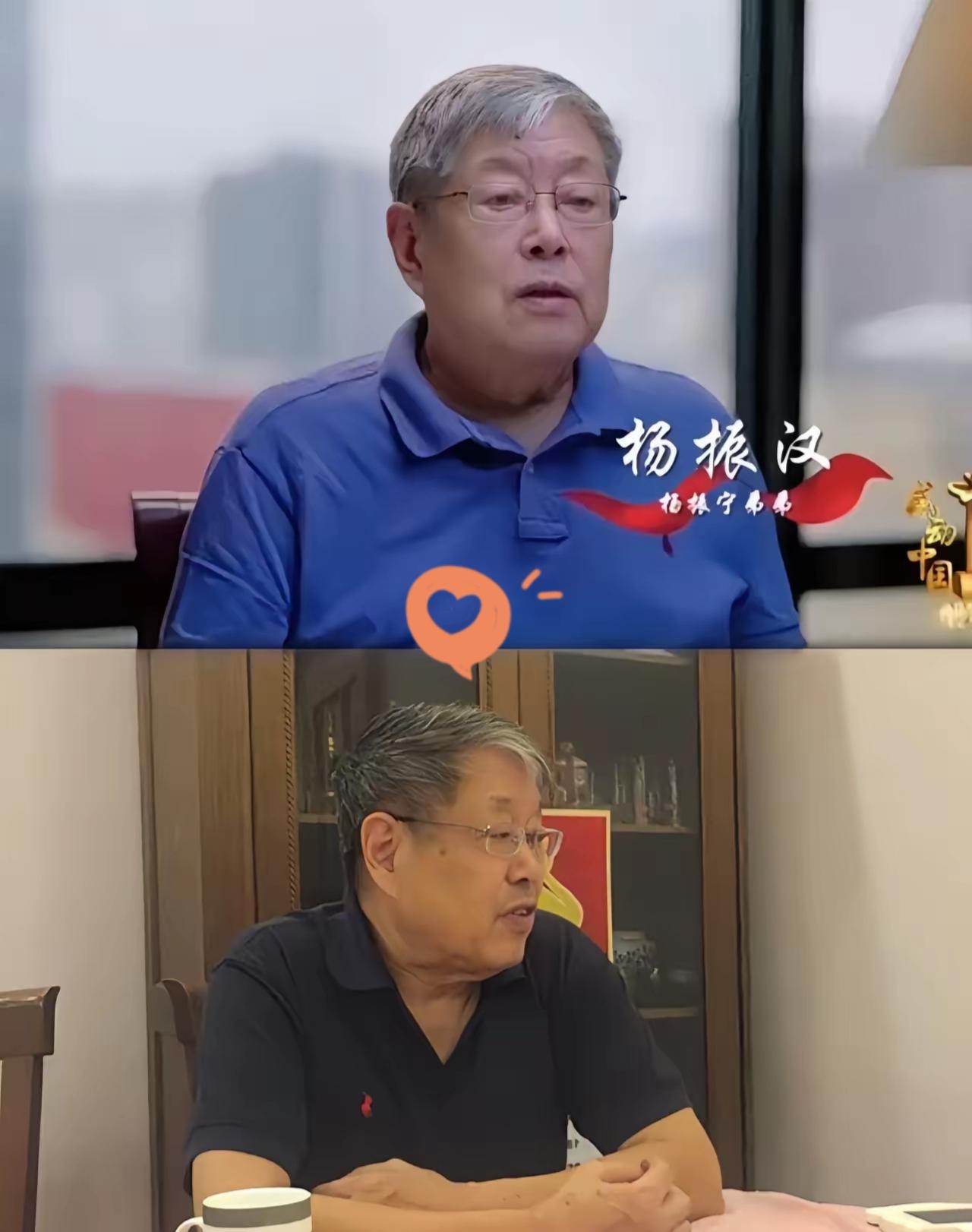 杨振宁的弟弟才是真狠人！低调干出影响时代的大事提起杨振宁无人不晓，但他弟弟