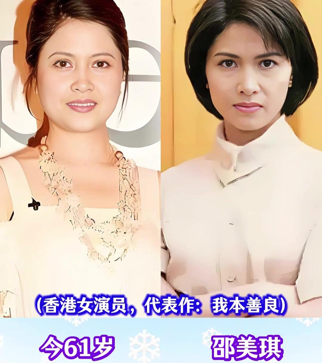 不赴人间烟火约，独守一身清风月。她们曾是荧幕上惊鸿一瞥的美人，也是时光里始终清
