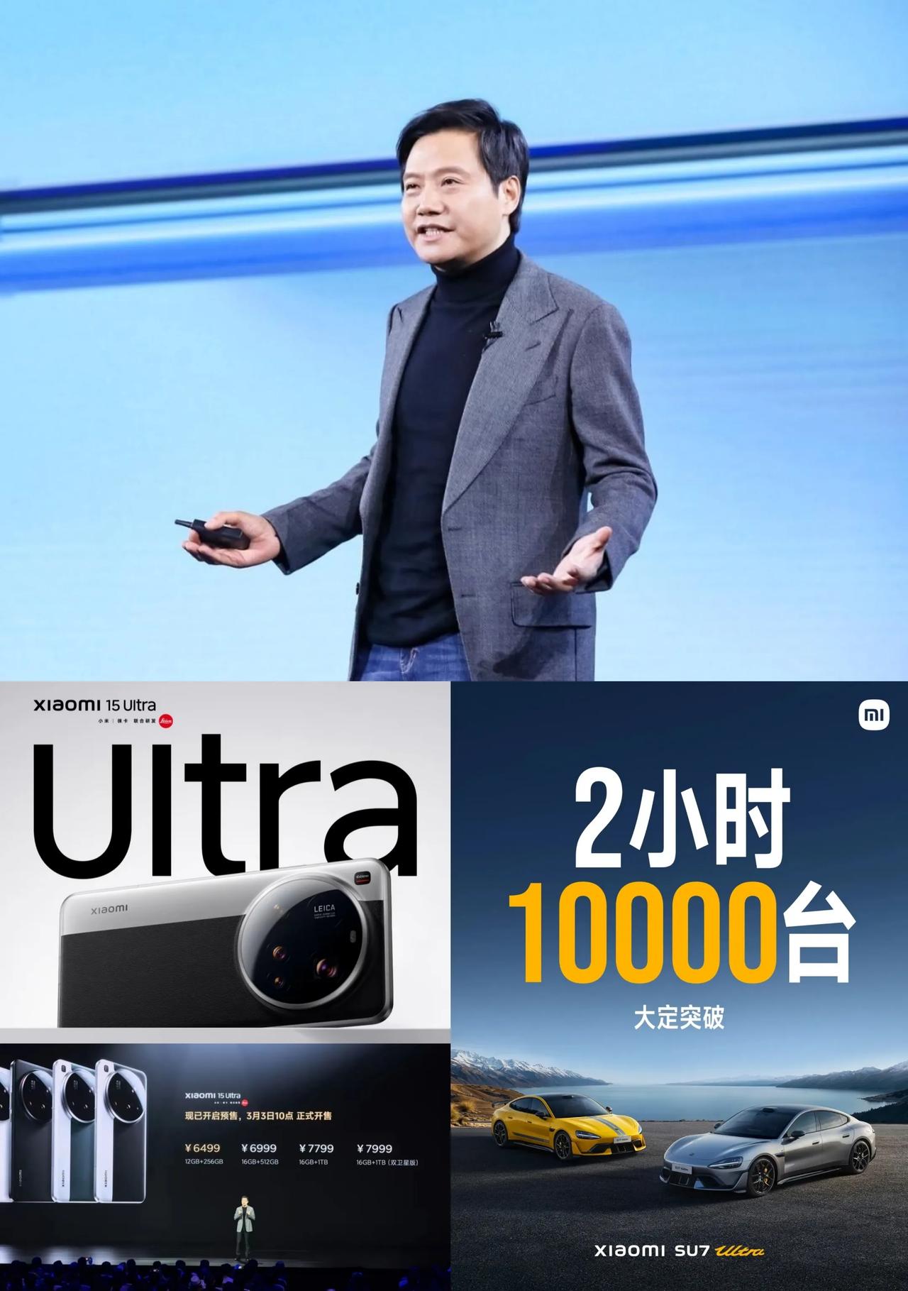 雷军也哭笑不得！原因有三点:一、喜提1小时首富体验卡:2月27日，