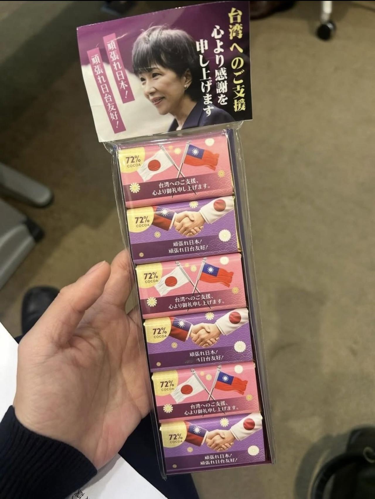 快讯：台湾义美食品推出支援日本巧克力义美食品（I-MEIFoods）是台湾知