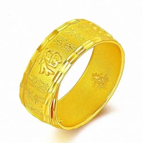 3月2日！金价彻底失控！3月2日，金价直接冲破1200元/克，100克大金镯