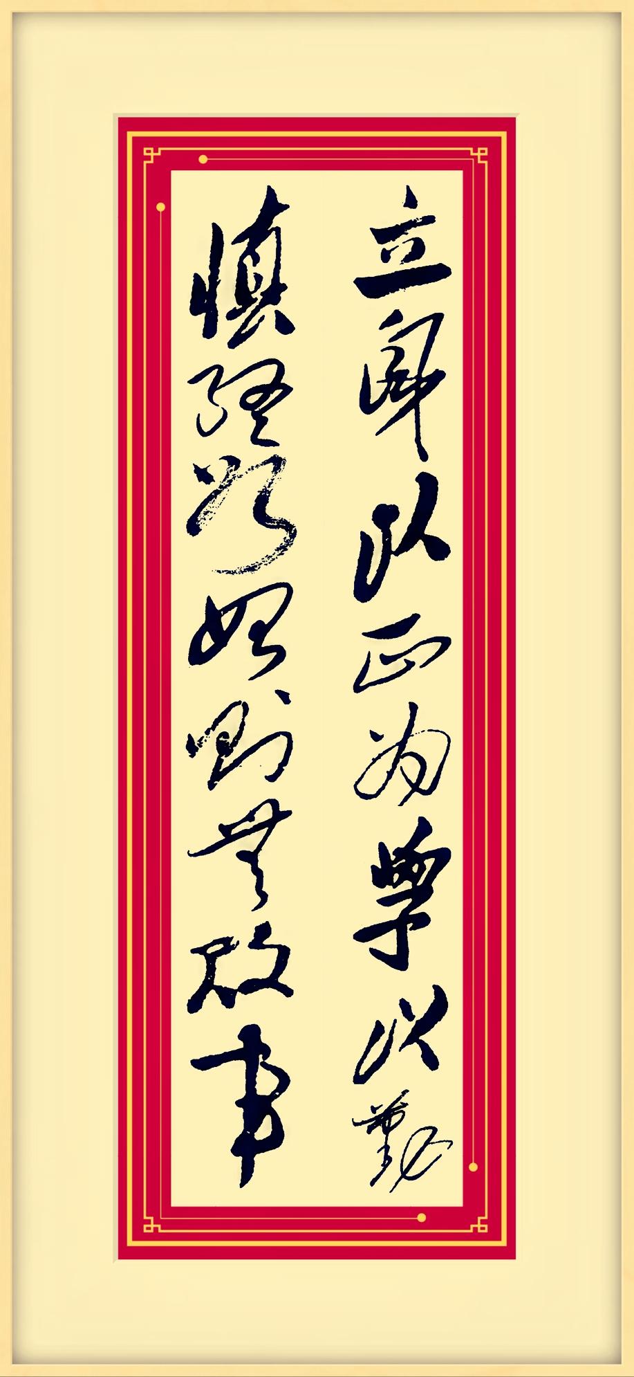 别再被“35岁焦虑”绑架了。那些最终活出宽度的人，秘密就藏在这12个字里。你